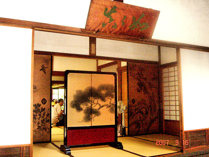 meianji-10.jpg meianji-10.jpg